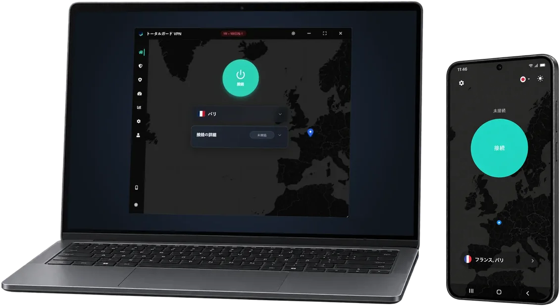 WindowsノートPCとAndroidスマートフォンのTotalGuard VPN